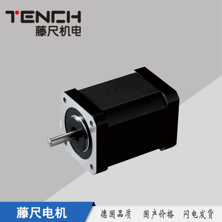 無刷電機也會過載嗎?當(dāng)心以下幾種情況